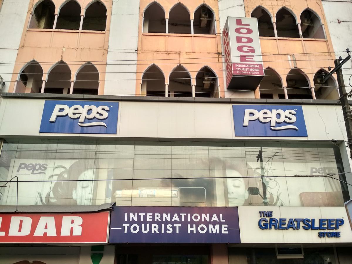 International Tourist Home 科泽科德 外观 照片